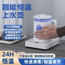 ȫ�Ԅӵײ���ˮ�؜ؐa�ز������z���C��ˮ���B���ز�əC��t