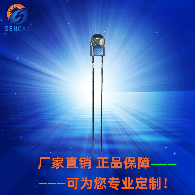 4MM безграничный розовый свет светодиодный шарик большой угол розовый для автомобильного освещения атмосферы F4 розовый розовый розовый розовый фиолетовый свет