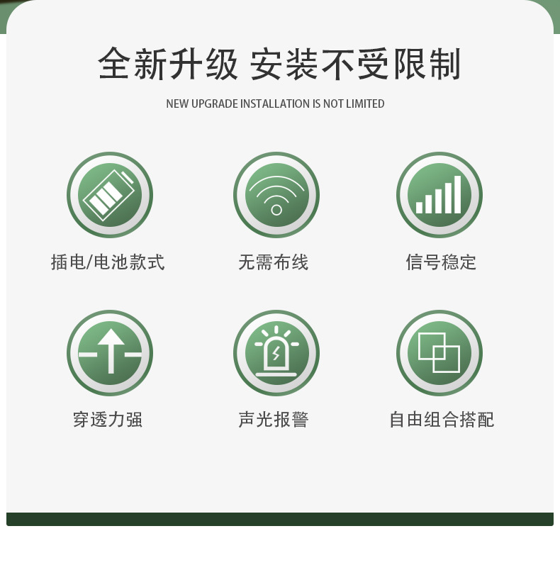 详情2.jpg