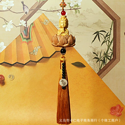 Car hanging — Peace Charm Wholesale - long-tassel-guanyin-gold