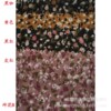 Autumn and winter Countryside Plain Dress Broken flowers corduroy Claret Hazy Small Plants printing dyeing Slipcover fabric