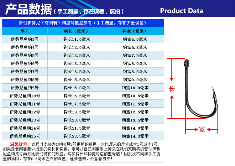 详情页5.jpg