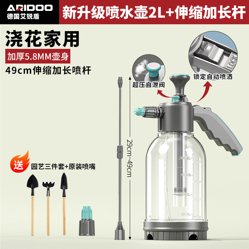 Botella de pulverización manual para el riego de flores doméstico limpieza a prueba de explosiones botella de pulverización limpia y limpieza de pulverización de alta presión para lavado de automóviles