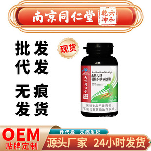 �坙�I�B�Ͼ�ͬ���ý��W���Ƹ���ח�ܛ�z���{ñ����Ʒ�o��