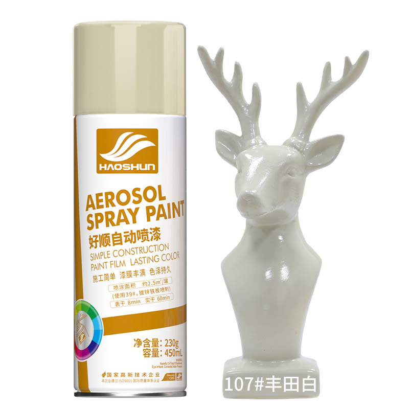Toyota white【450ml】;230g