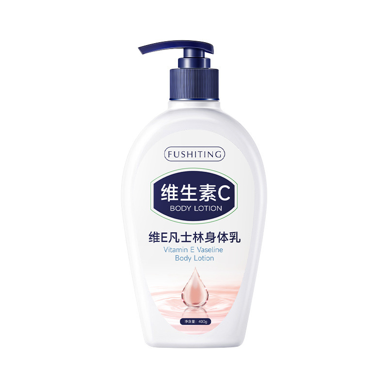 Fuchiting Vitamin E Vaseline Body Lotion Full Body Fragrance Refreshing Non-Greasy Moisturizing Genuine Body Lotion
