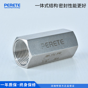 304���P䓃��ݼy�����y ����ֹ���y 2��3��4��6�� ���wҺ�wֹ���y