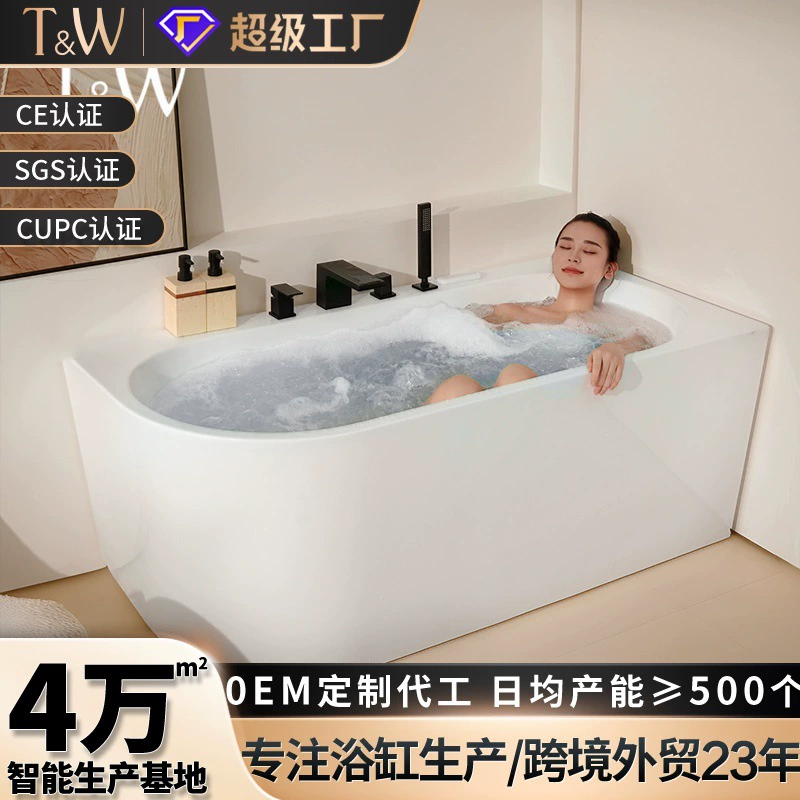Акриловая массажная ванна для домашнего использования, с независимым интеллектуальным поддержанием постоянной температуры, гидромассажная ванна, для отелей, гостевых домов, оптовая продажа с завода