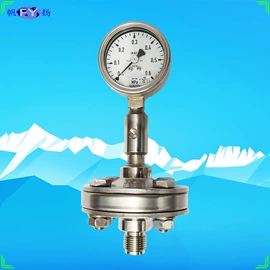 流量计;热电偶;热电阻