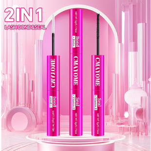 False Eyelash Glue Double-Ended DIY Segmented False Eyelash Glue Self-Grafting Quick-Drying Eyelash Glue