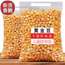 ը㶹òʳСִeţlɢbһ]