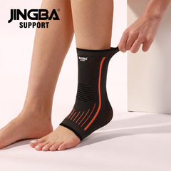 JINGBA Sports Ankle Support Outdoor Protection Adult Breathable Ankle Climbing Basketball Running Fitness Factory Wholesale