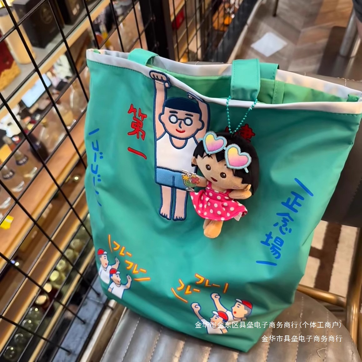 香港nikoand健康第一大容量帆布包男女上班通勤包学生上课单肩包