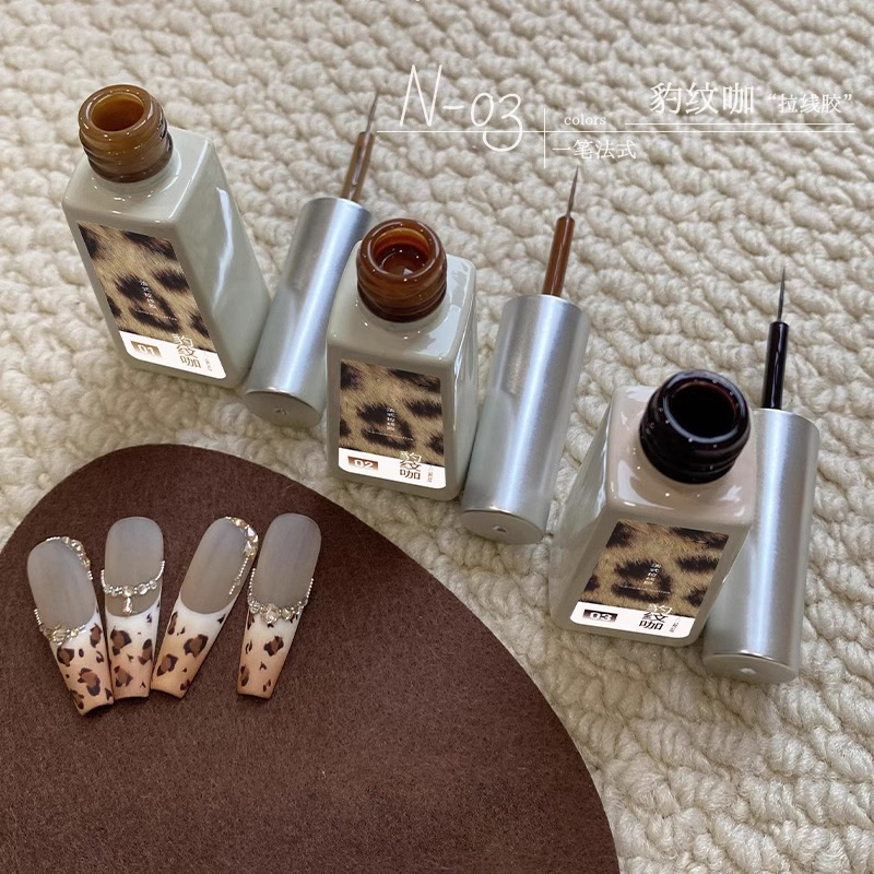 A French Leopard Line Glue Nail Polish Glue Autumn and Winter Maillard White Painted Glue Nail Glue Nail Glue Nail Polish A French Leopard Line Glue Nail Polish Glue Autumn and Winter Maillard White Painted Glue Nail Glue Nail Glue Nail Polish
