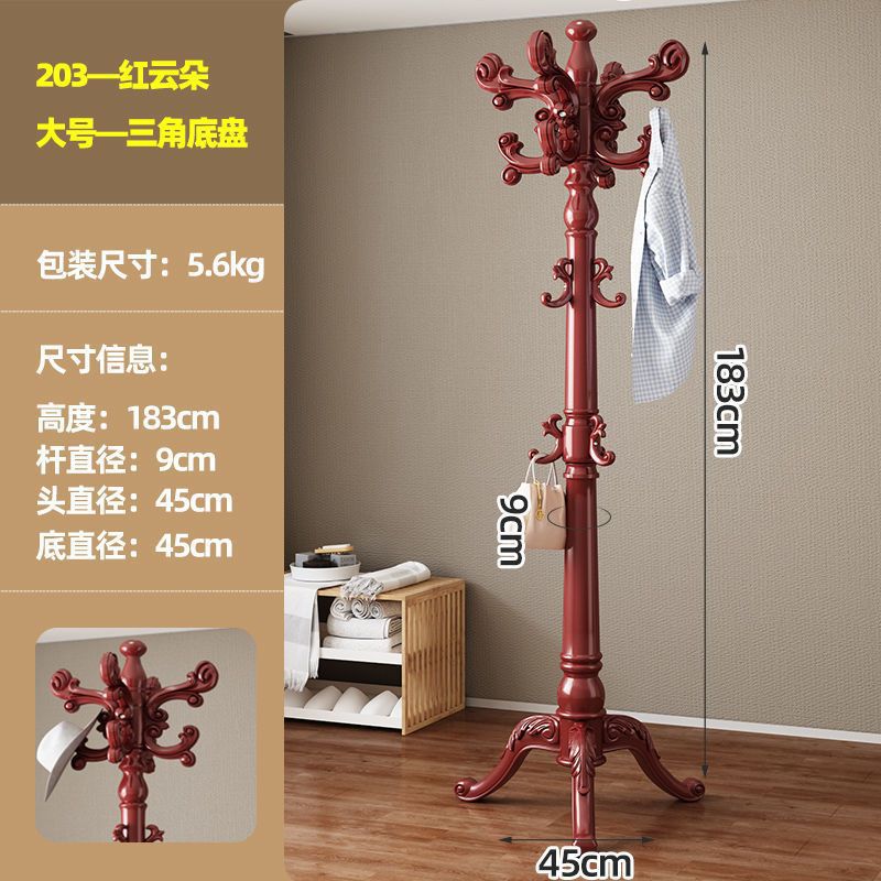 Основной столб аэрозольная краска-роскошные большие бедра-красные облака