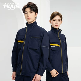 工装、制服;男Polo衫;男式夹克