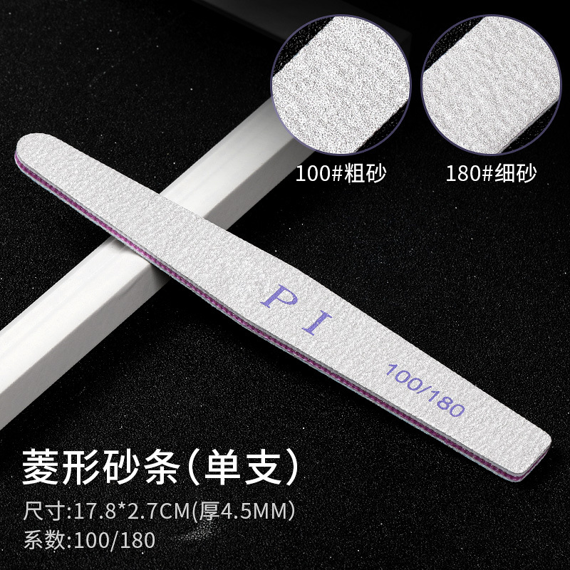 [하이 퀄리티] 다이아몬드 두꺼운 모래 막대