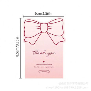 ��ɫ�����Y�YƷ���x����N�YƷ���ӷ���N PVC�����z�˺�DIY�b�