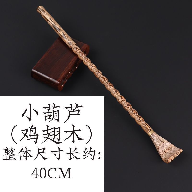 痒痒挠实木抓痒神器年轻人挠背多功能抓背紫檀木背部老头乐挠痒痒|undefined