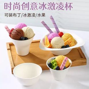 һ���Ա����輈�{���������̱���ɳѩ�����������������ӱ�����