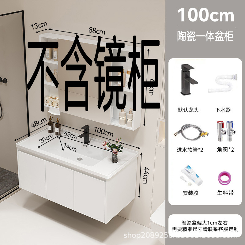gabinete de baño cerámica integral lavabo inodoro gabinete de baño lavabo lavabo