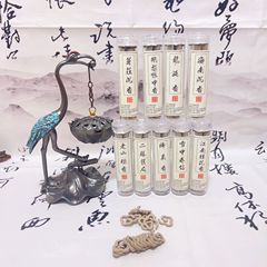 Douyin 42 個の小さな祥雲非粘着パウダーパンチ香、アヒル梨アカウント香、チャンユン松ぼっくり香、財宝香メーカー卸売