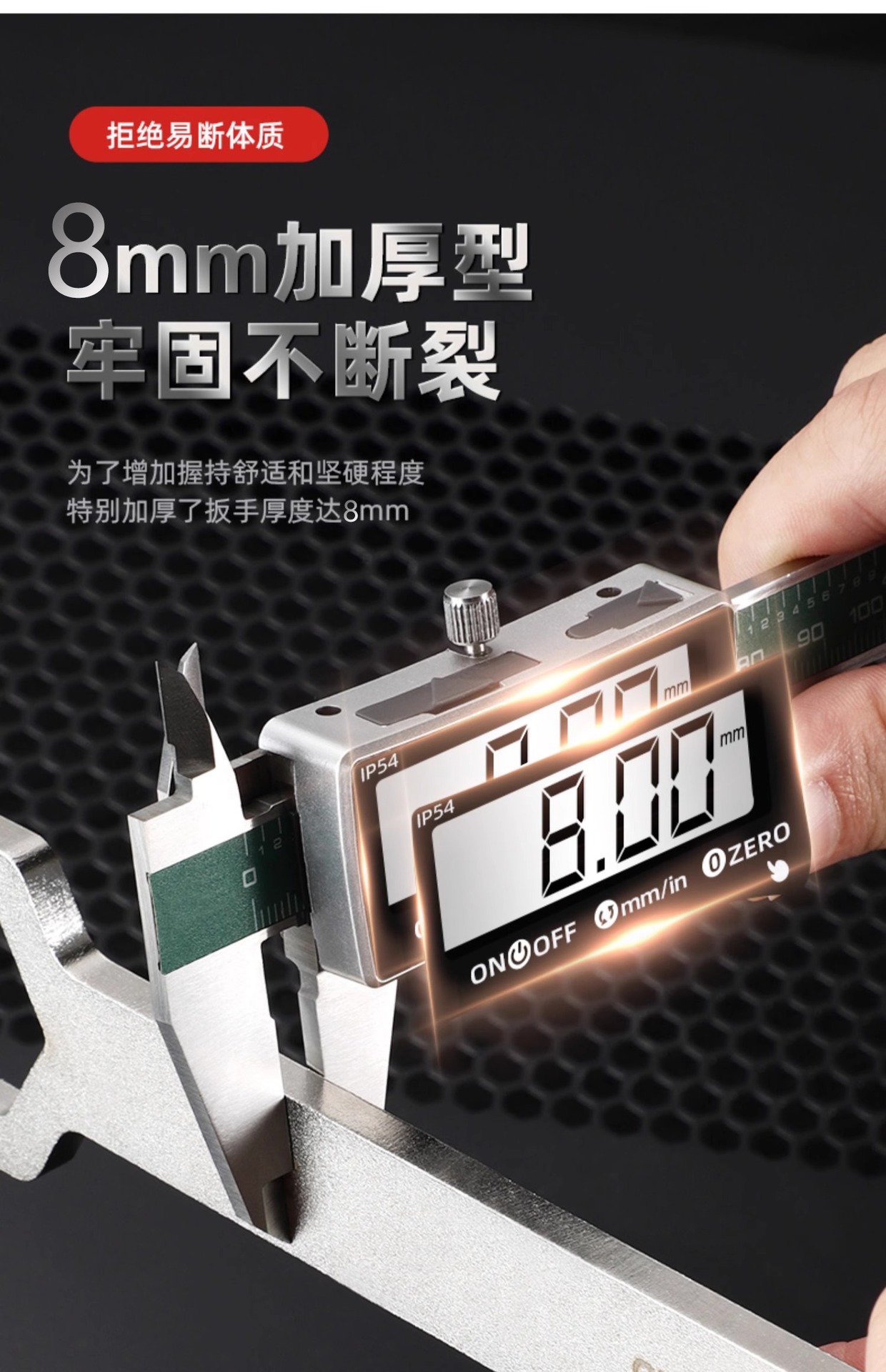 详情图片_07