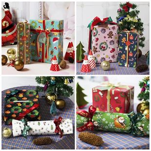 Bright surface copper paper gift gift paper cute Christmas hat lantern Garland gift wrapping paper