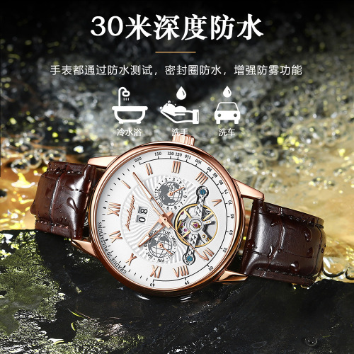 Swiss brand new men's mechanical watch multi-functional fashion luxury watch men's live broadcast foreign trade one generation
