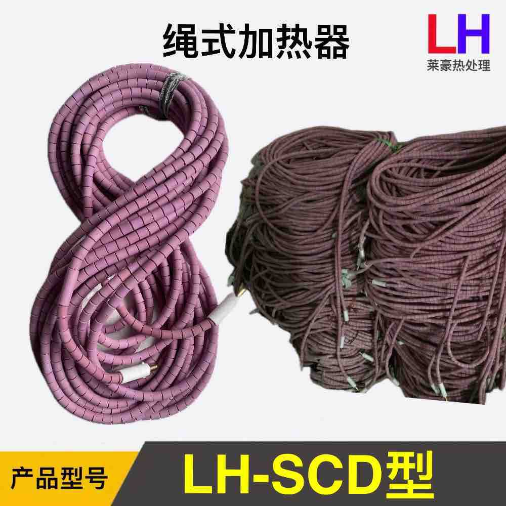 绳状陶瓷加热器 SCD绳式加热器 SCD型绳式加热条 绳型陶瓷加热条