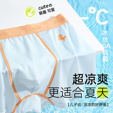 ������a��z��ѝ�д�ͯ�l����15-18�q�ļ�������Ľ�ƽ�Ƕ�ѝ