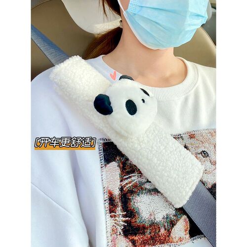 Car safety belt shoulder pad extended safety belt protector pair multi-functional decorative female model cute car accessory