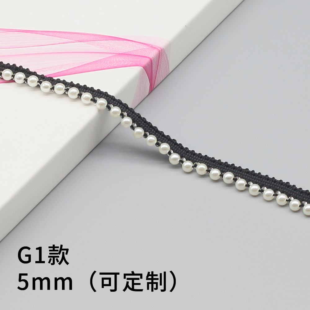 G1 #5mm 화이트 비드 블랙 밴드