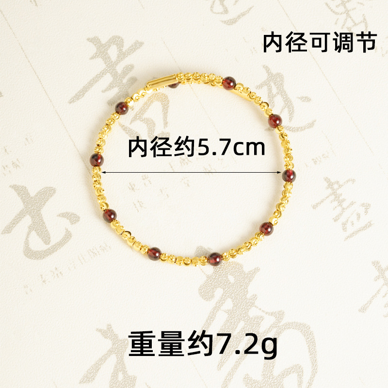 La pulsera con cuentas láser de color rojo vino dorado antiguo de Vietnam no se desvanecerá durante mucho tiempo