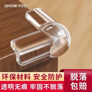 Table Corner Anti-Collision Corner Protector Soft Silicone Anti-Collision Sticker Air Bag Anti-Collision Strip Protection Bag Table Range Hood Window