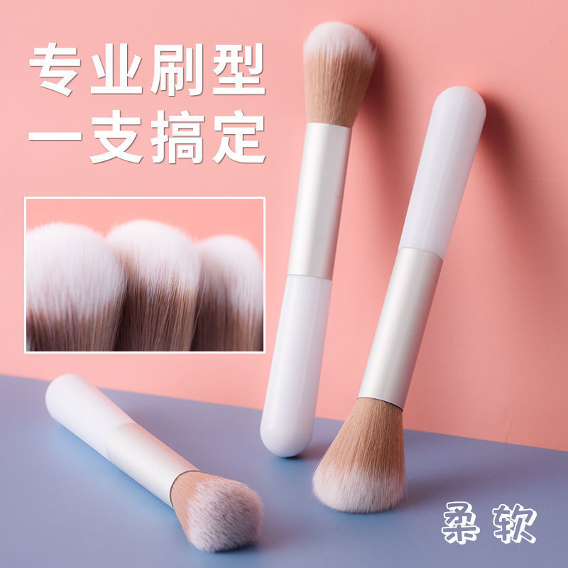 Odin Makeup Loose powder Highlight Trimming Cosmetic brush Portable Parity Cosmetic brush wholesale