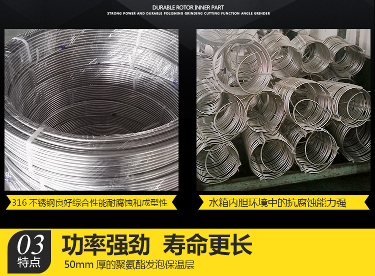 专业的水箱-恢复的_14.jpg