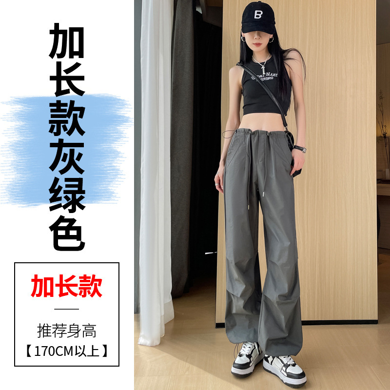 速干工装裤女2025夏季新款薄款高腰速干裤两穿哈伦运动裤|undefined