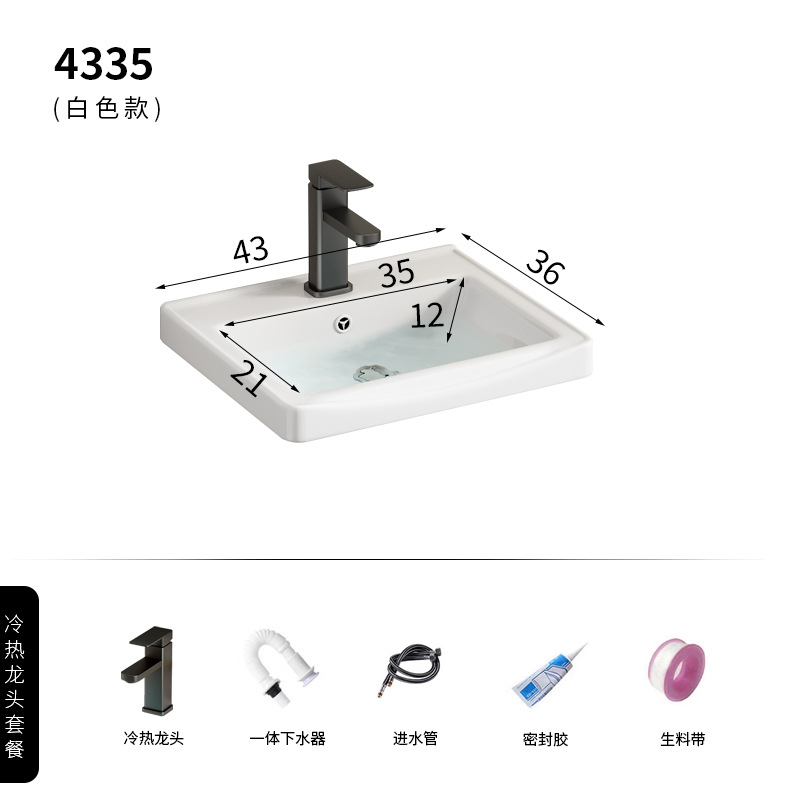 4335 grifo de lavabo de cerámica blanca