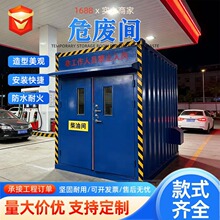 ����վ�U�������й��Ź�Σ�U�g���ʹ���g�C��Σ�U�����gΣ�U�g