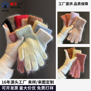 ��ɫ�L��ë�q��ů�Ӻ�ᘿ�����Ů����¶ָ���|��ë���T�з�ָ����