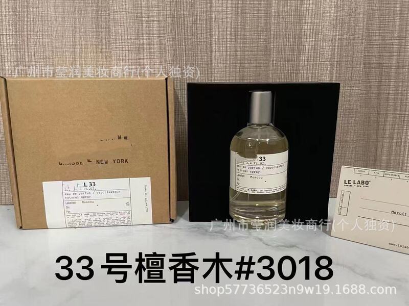正装香水甜心黄绿粉邂逅真我旷野蔚蓝大地拿破仑罪爱男士100ML|undefined