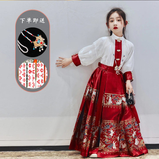 Children's Ming-Style Jade Rabbit Authentic Daily Hanfu for Girls, Spring and Autumn Airplane Sleeve Straight Collar Printed Chinese Style Set
