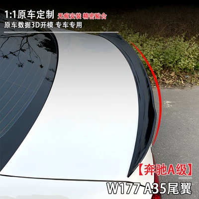 A35 Model Fixed Wing Modification – Fixed wind wing
