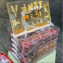 �Ǻ��J�[������ʳƷ������ˮ�����չʾ���r�ռ{�����bС��������