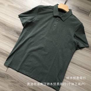 2025 Fashion Casual Sports Short-Sleeved Polo Shirt 12855 Wholesale