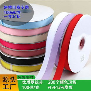 �����ɫ�����b�ӡ���z���YƷ�Y�ﾄ���r���������b�I���ݼy��