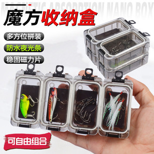 �羳�ɽM�϶���;ħ��С����ռ{�� ·������~�h�D�h����O�ߺ�