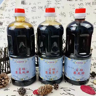 �S�Ұ��]�����u��1������޼���u�͸���޼�����ʹ׵���_�I�Fُ