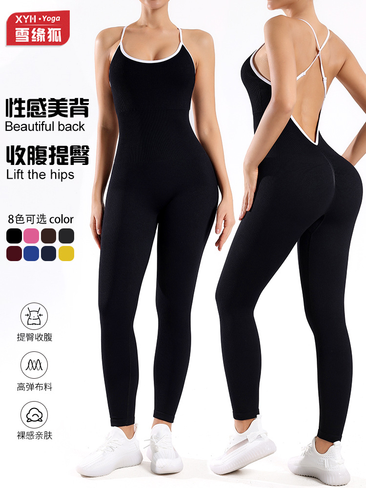 Xyin explosión de ropa de yoga en V profunda para mujeres, colgante de color cruzado, belleza de espalda deportiva, mel mel mel, pantalones de fitness